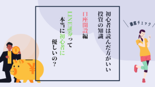 仕事のモチベを上げる 刃牙 バキ シリーズの名言 迷言9選 たんぱんライフ