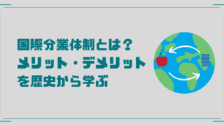 仕事のモチベを上げる 刃牙 バキ シリーズの名言 迷言9選 たんぱんライフ